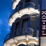 Au total, de janvier à novembre, l'hôtellerie suisse a enregistré une hausse de 9% des nuitées. (Archives) KEYSTONE/GAETAN BALLY